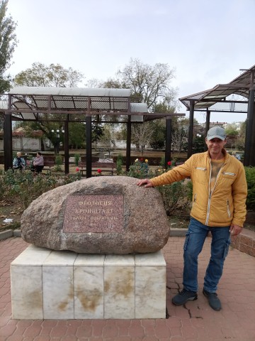 Феодосия-Кронштад