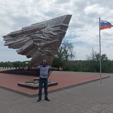 крыло-икара