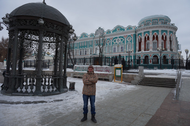Екб. дом Севастьянова