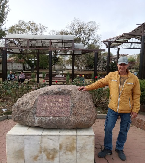 Феодосия-Кронштад