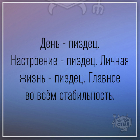 374e9df2