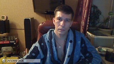 Реально