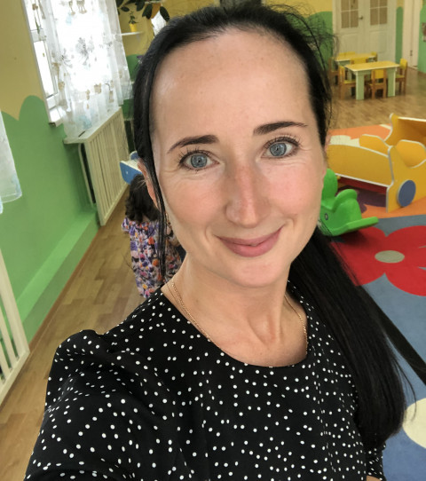 С Праздником !