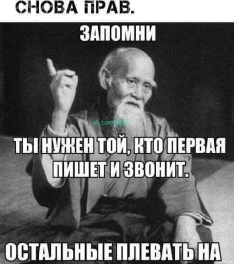 6cf8b4e3
