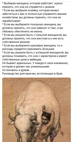 0c563f85
