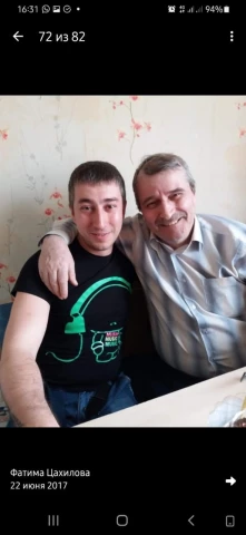 Я педафил и гей по осетинскии традициям, и я убью моя игра ,в 90x 🔪, я азатен, моя репутация