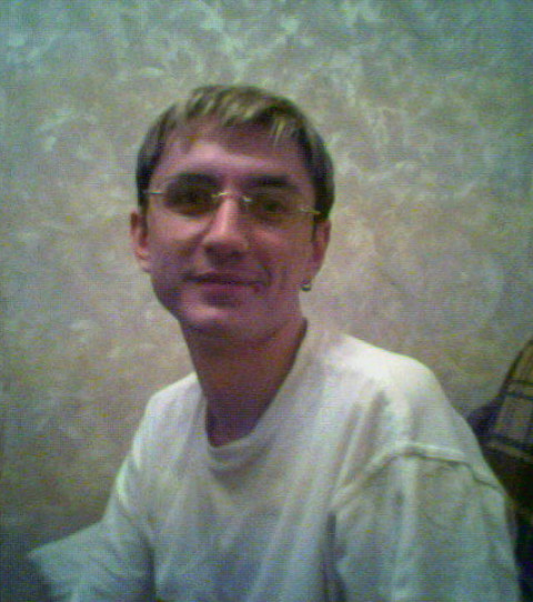 Дома