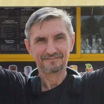 На отдыхе