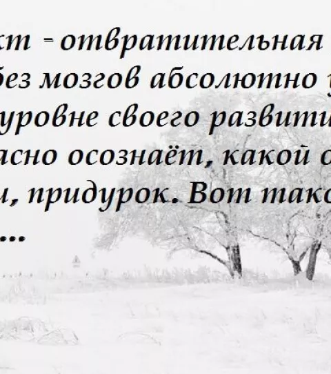 Самосознание